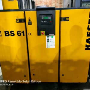 Kaeser Bs61 10 BAR